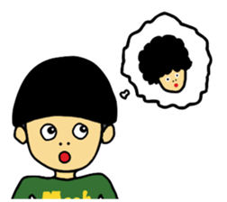 Rocking Boy sticker #5133422