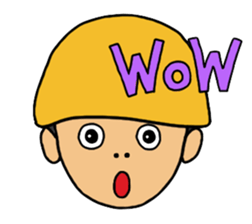 Rocking Boy sticker #5133423