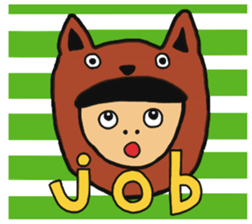 Rocking Boy sticker #5133428