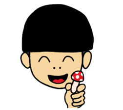 Rocking Boy sticker #5133433