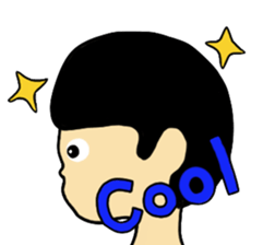 Rocking Boy sticker #5133434