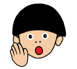 Rocking Boy sticker #5133436