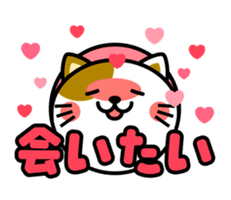 Cats and animals of cute stickers sticker #5133478