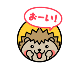 Cats and animals of cute stickers sticker #5133482