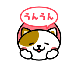 Cats and animals of cute stickers sticker #5133486