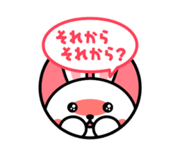 Cats and animals of cute stickers sticker #5133487