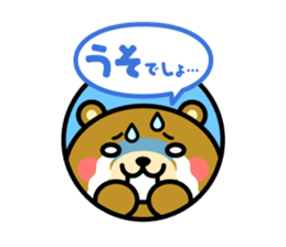 Cats and animals of cute stickers sticker #5133488