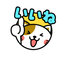 Cats and animals of cute stickers sticker #5133492