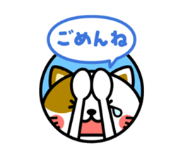 Cats and animals of cute stickers sticker #5133495