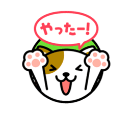Cats and animals of cute stickers sticker #5133504