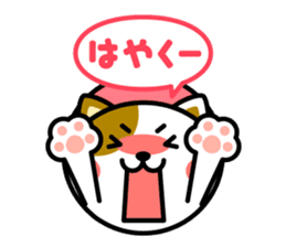 Cats and animals of cute stickers sticker #5133513