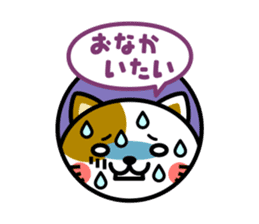 Cats and animals of cute stickers sticker #5133514
