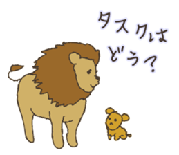Animals of listing advertising industry sticker #5134158