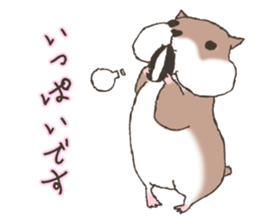 Animals of listing advertising industry sticker #5134160