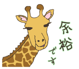 Animals of listing advertising industry sticker #5134161