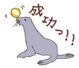 Animals of listing advertising industry sticker #5134164