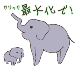 Animals of listing advertising industry sticker #5134173