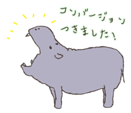 Animals of listing advertising industry sticker #5134178