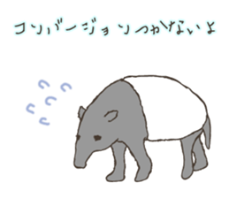 Animals of listing advertising industry sticker #5134179
