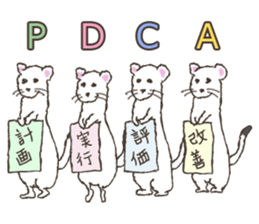 Animals of listing advertising industry sticker #5134181