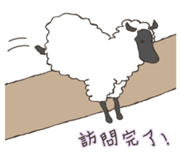 Animals of listing advertising industry sticker #5134184