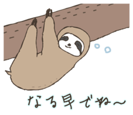 Animals of listing advertising industry sticker #5134186