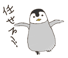 Animals of listing advertising industry sticker #5134187