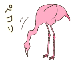 Animals of listing advertising industry sticker #5134189
