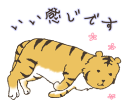 Animals of listing advertising industry sticker #5134191