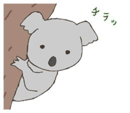 Animals of listing advertising industry sticker #5134193