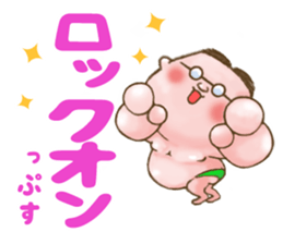 Uncle Oops its 3 Oops! sticker #5134238