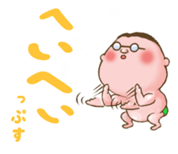 Uncle Oops its 3 Oops! sticker #5134239