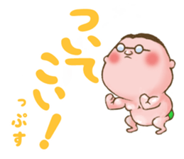 Uncle Oops its 3 Oops! sticker #5134240