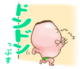 Uncle Oops its 3 Oops! sticker #5134242