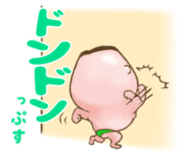 Uncle Oops its 3 Oops! sticker #5134242