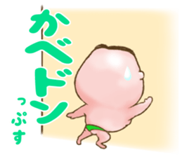 Uncle Oops its 3 Oops! sticker #5134243