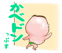 Uncle Oops its 3 Oops! sticker #5134243