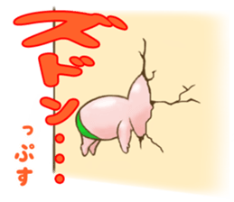 Uncle Oops its 3 Oops! sticker #5134244