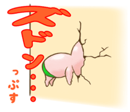 Uncle Oops its 3 Oops! sticker #5134244