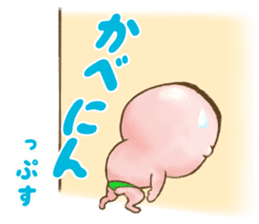 Uncle Oops its 3 Oops! sticker #5134245