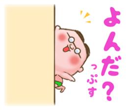 Uncle Oops its 3 Oops! sticker #5134246