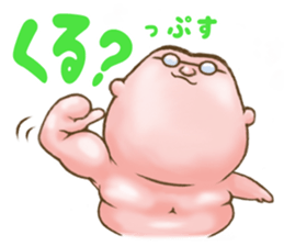 Uncle Oops its 3 Oops! sticker #5134247