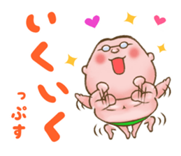 Uncle Oops its 3 Oops! sticker #5134249