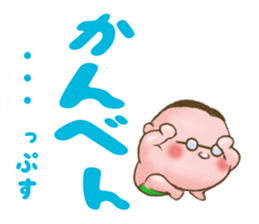 Uncle Oops its 3 Oops! sticker #5134252