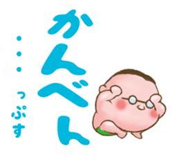 Uncle Oops its 3 Oops! sticker #5134252