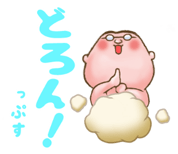 Uncle Oops its 3 Oops! sticker #5134253