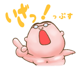 Uncle Oops its 3 Oops! sticker #5134254