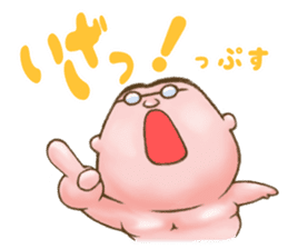 Uncle Oops its 3 Oops! sticker #5134254