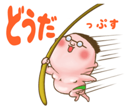 Uncle Oops its 3 Oops! sticker #5134257