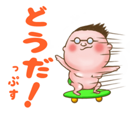 Uncle Oops its 3 Oops! sticker #5134258